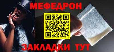 соль ск Лесосибирск