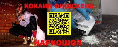 сатива Ливны