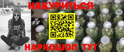соль ск Лесосибирск