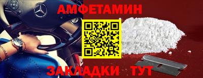 соль ск Лесосибирск