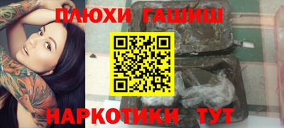 соль ск Лесосибирск