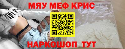 соль ск Лесосибирск